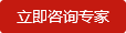 億誠(chéng)戰(zhàn)略合作優(yōu)選品牌